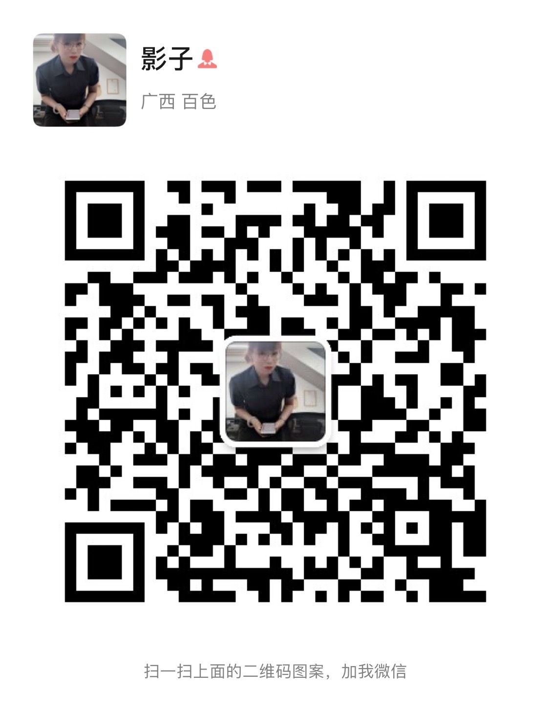 15977625835