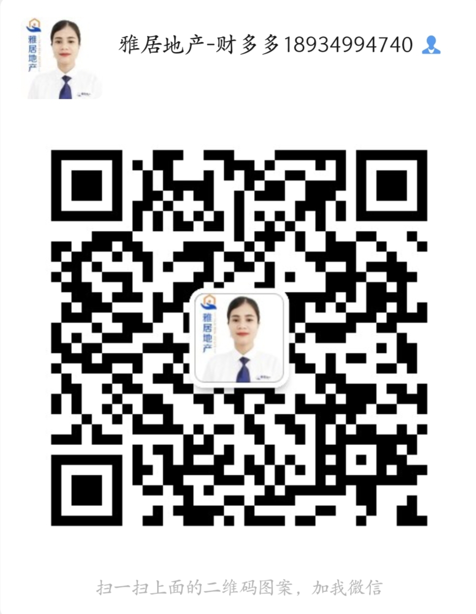 18934994740